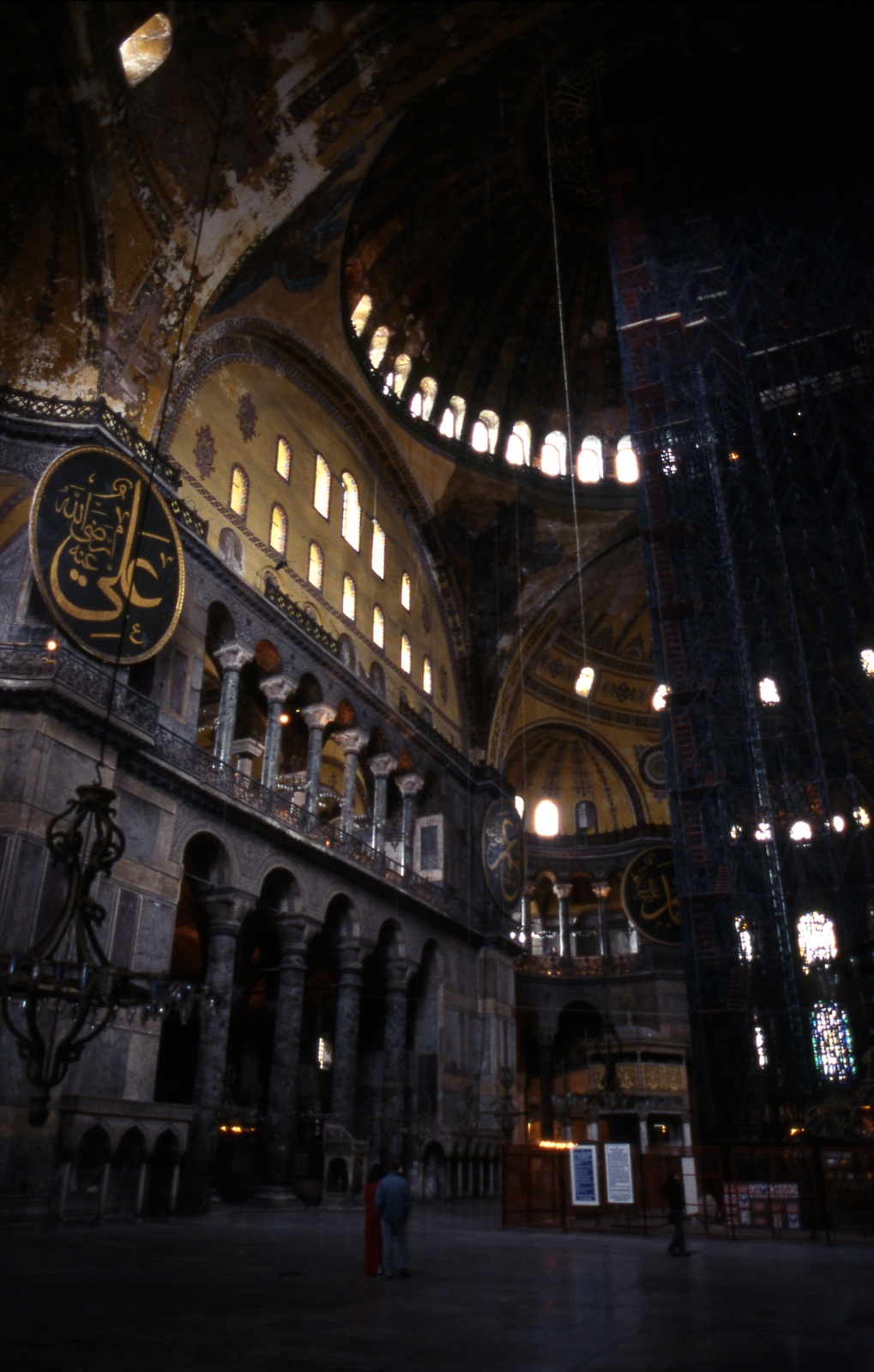 Hagia Sophia
